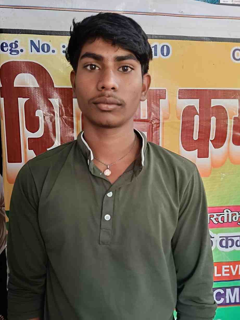 Kanhaiya Rajbhar